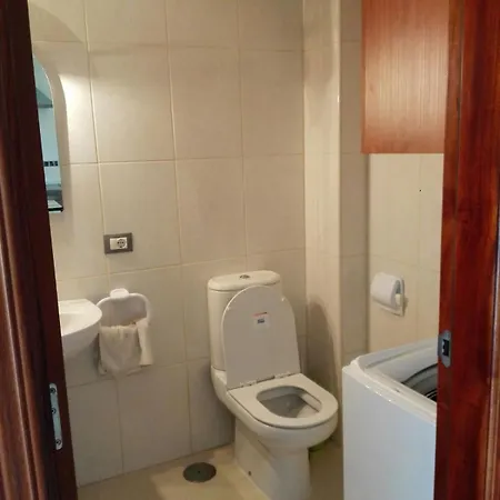 Appartement Armonia Park, Tenerife *